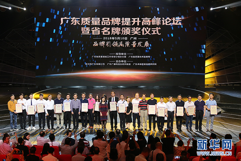 4001百老汇·(中国)有限公司官网