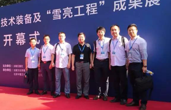 4001百老汇·(中国)有限公司官网