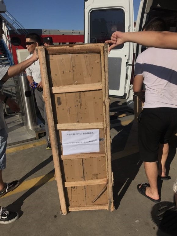 4001百老汇·(中国)有限公司官网