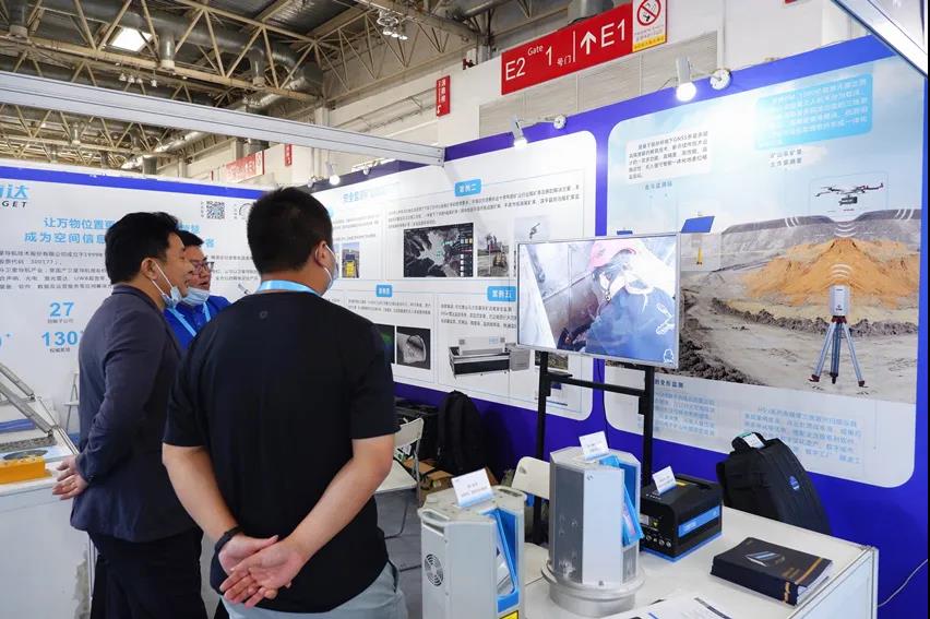 4001百老汇·(中国)有限公司官网