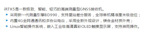 4001百老汇·(中国)有限公司官网